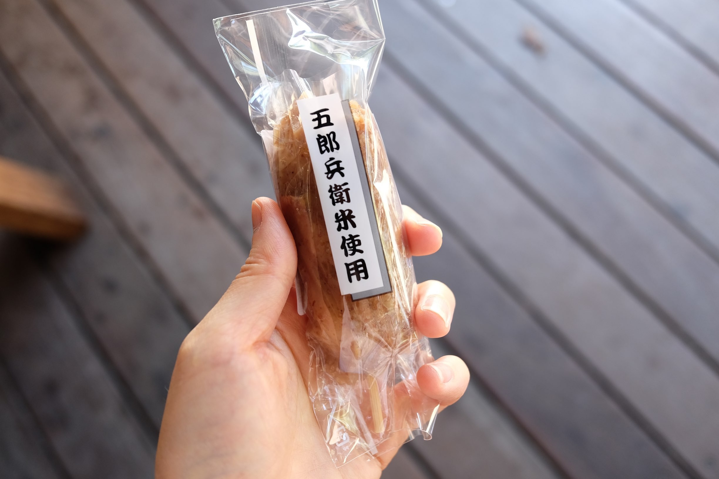 f:id:lulilala:20220926231445j:image f:id:lulilala:20220926231445j:image