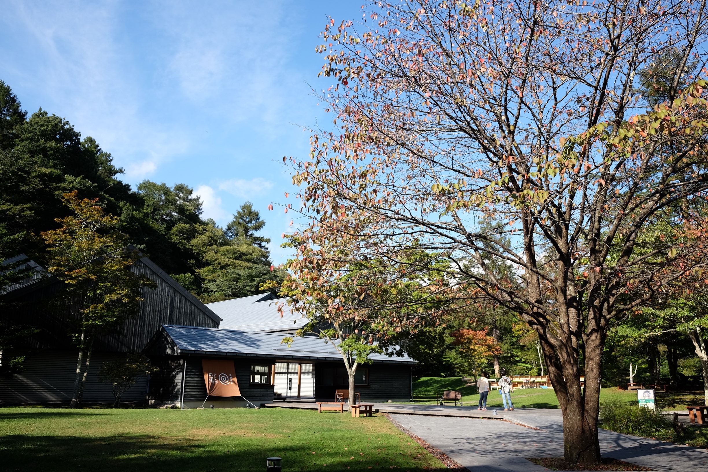 f:id:lulilala:20220926231504j:image f:id:lulilala:20220926231504j:image