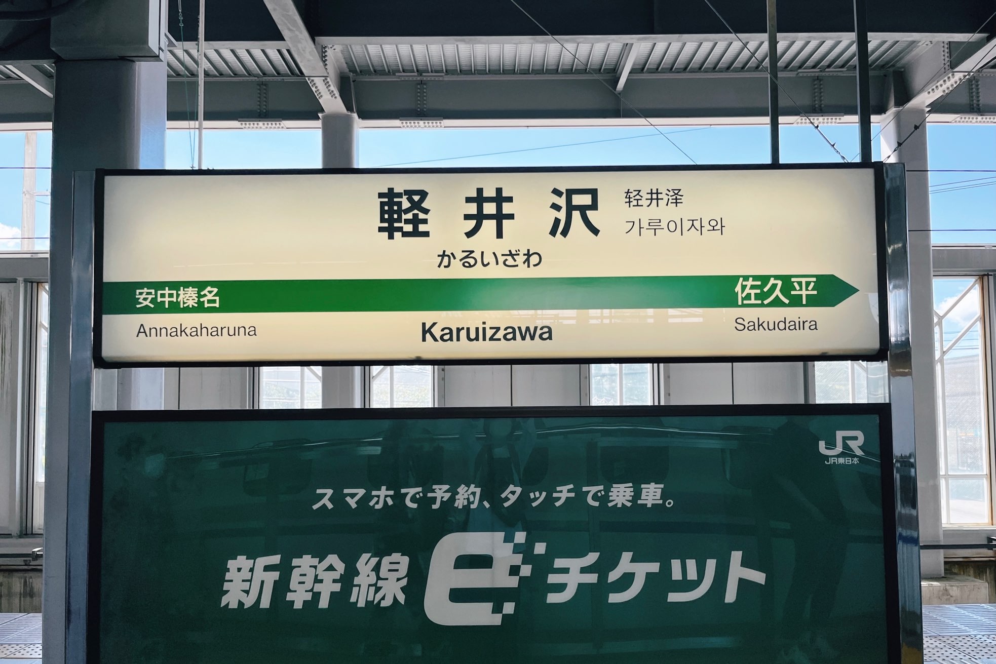 f:id:lulilala:20220926231612j:image f:id:lulilala:20220926231612j:image