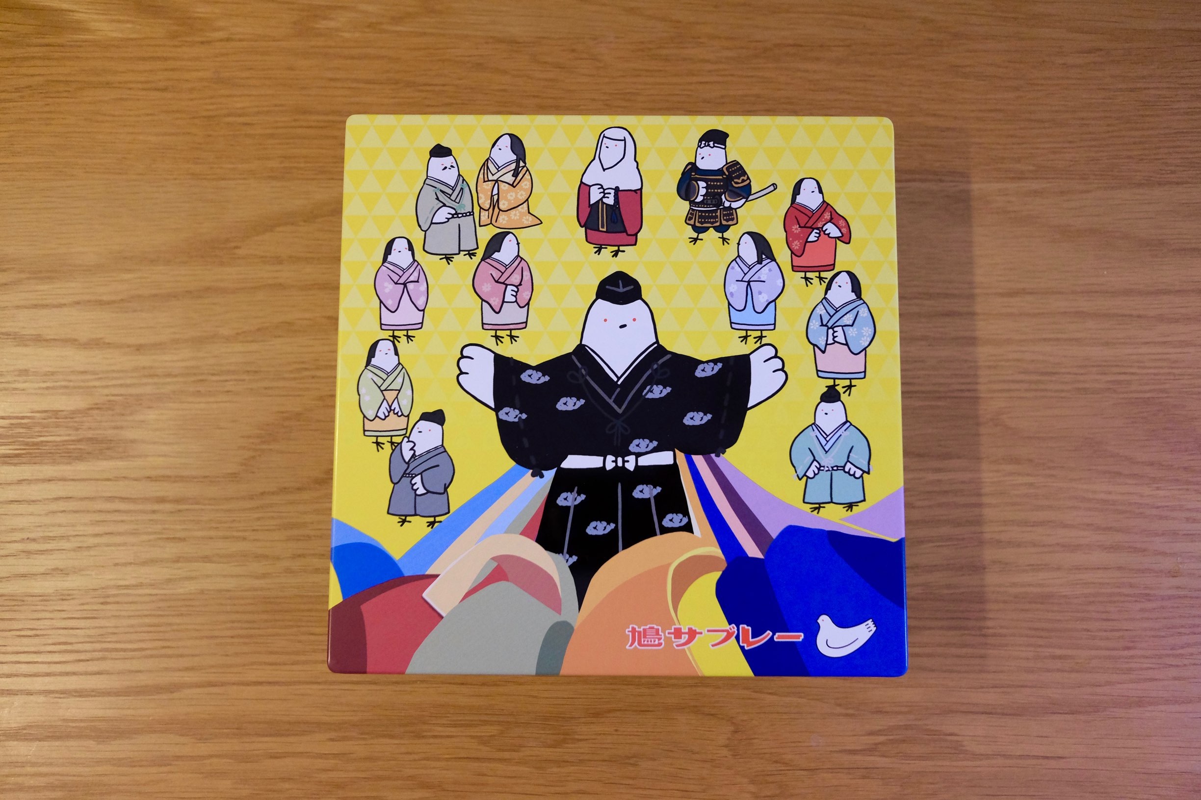 f:id:lulilala:20221006233656j:image f:id:lulilala:20221006233656j:image