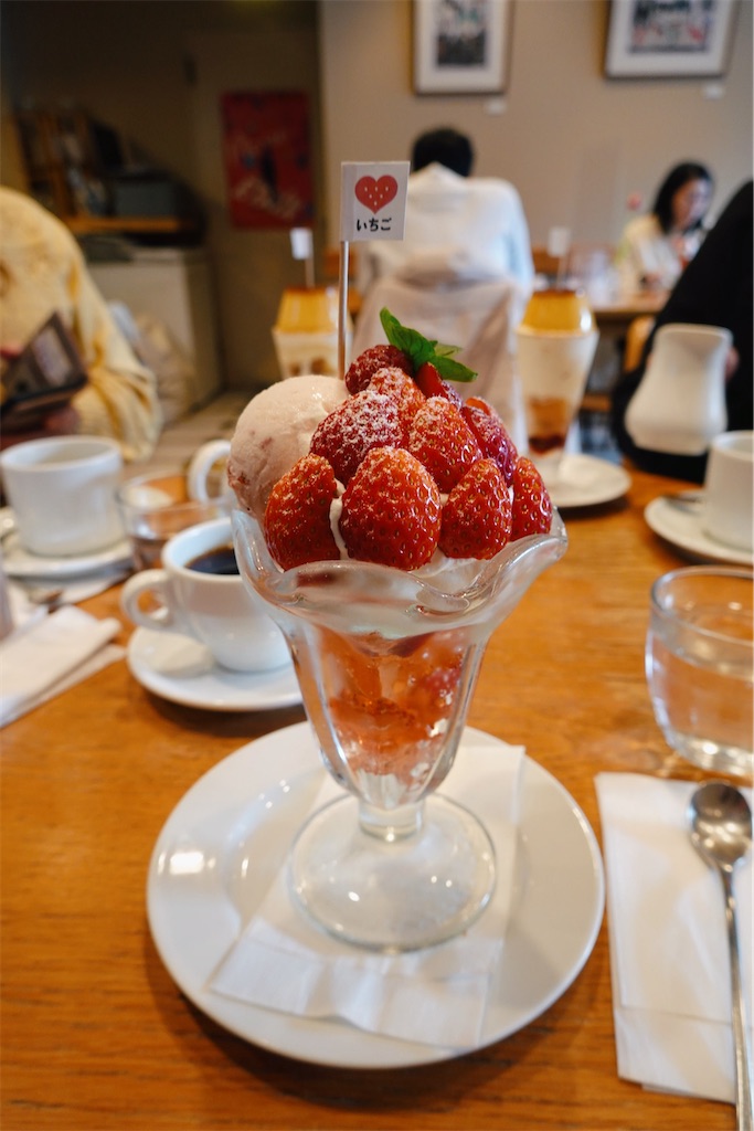 f:id:lulilala:20240119203140j:image f:id:lulilala:20240119203140j:image