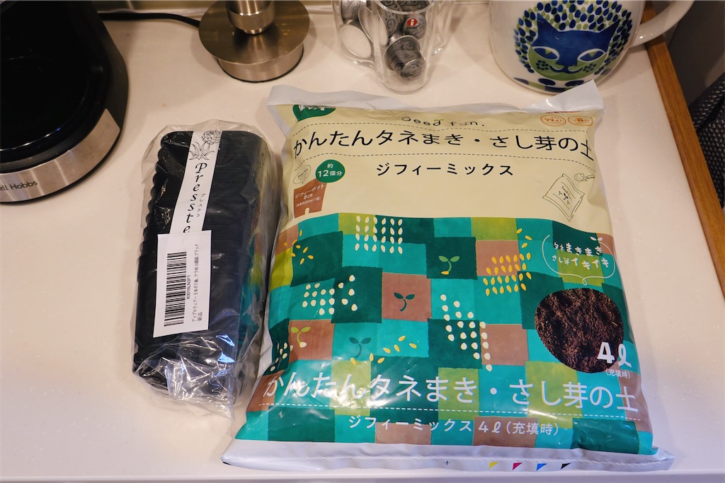 f:id:lulilala:20240312141807j:image