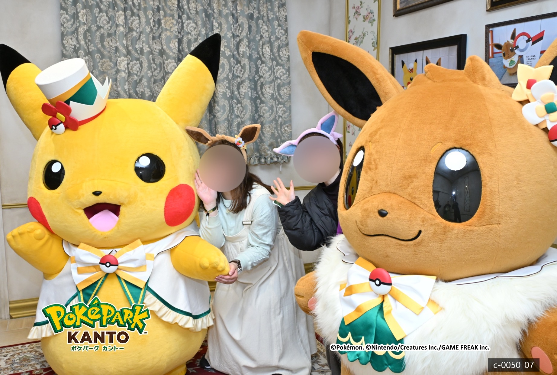 2026年2月27日（金）ポケモンの日にポケパークカントーへ - 豆腐の間借り