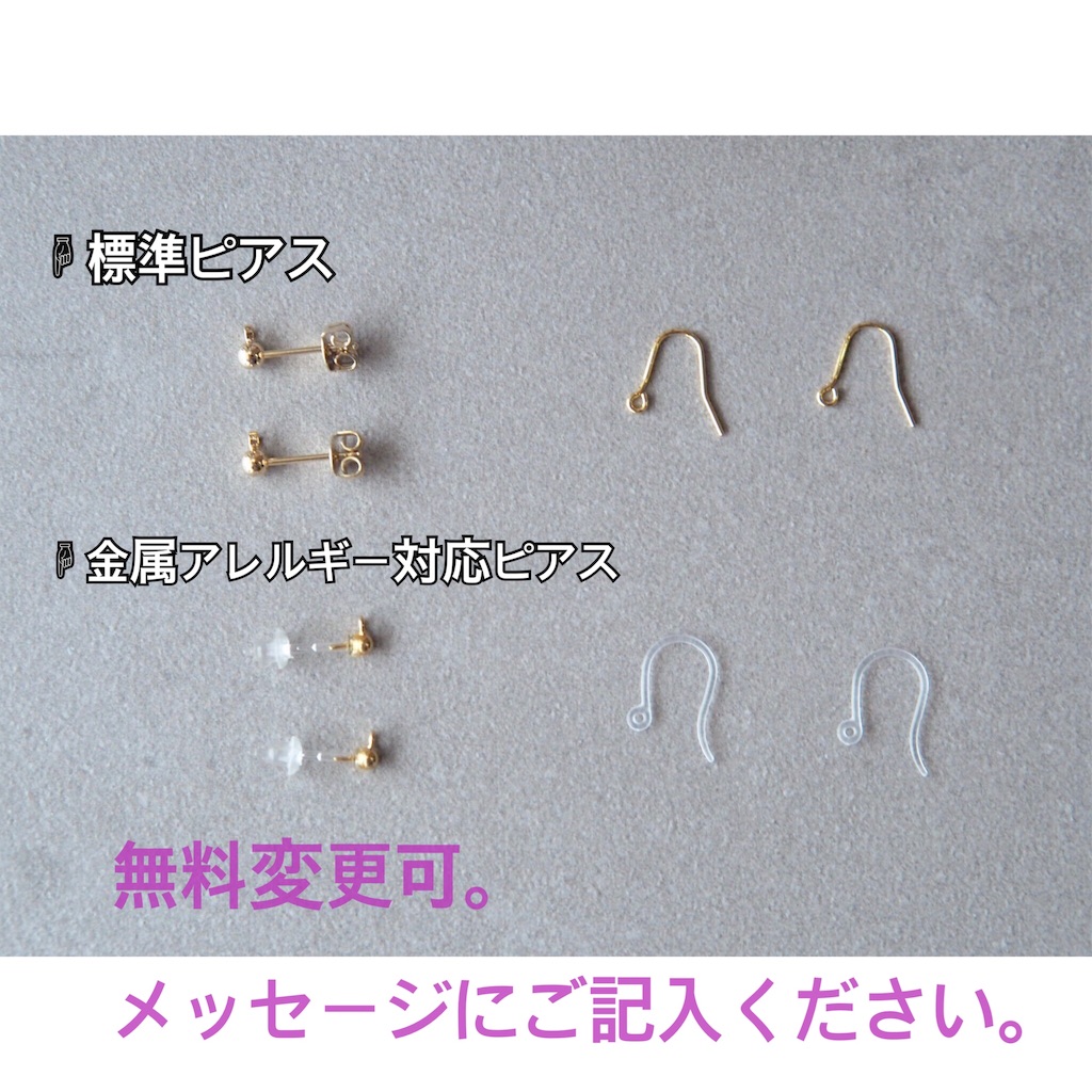 f:id:lulu-lacework:20181115102148j:image f:id:lulu-lacework:20181115102148j:image