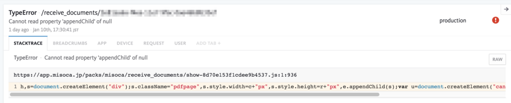 f:id:lulu-ulul:20180126104231p:plain