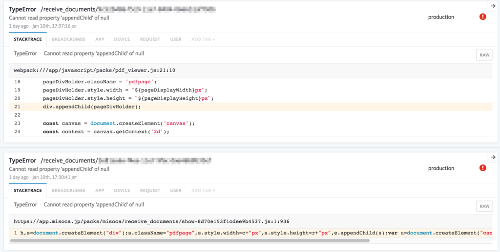 f:id:lulu-ulul:20180126104259p:plain