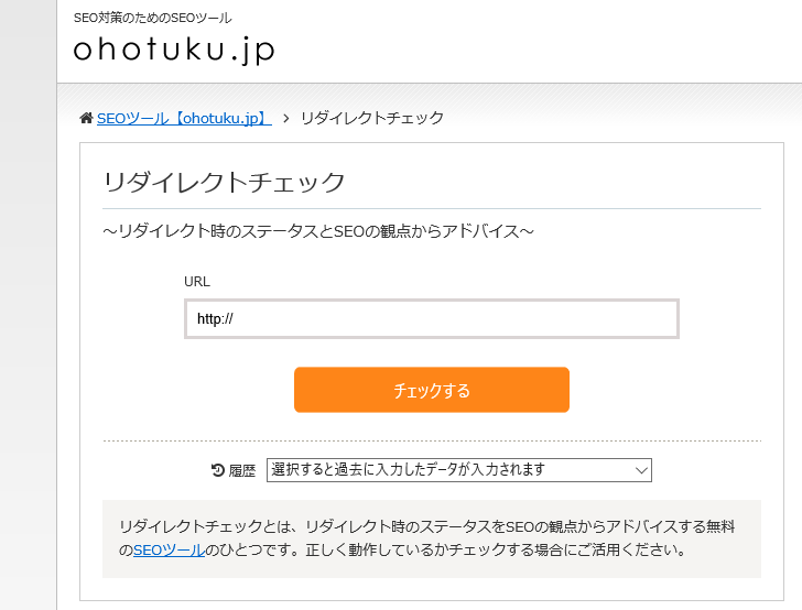 f:id:lulu0527:20190413221257p:plain f:id:lulu0527:20190413221257p:plain