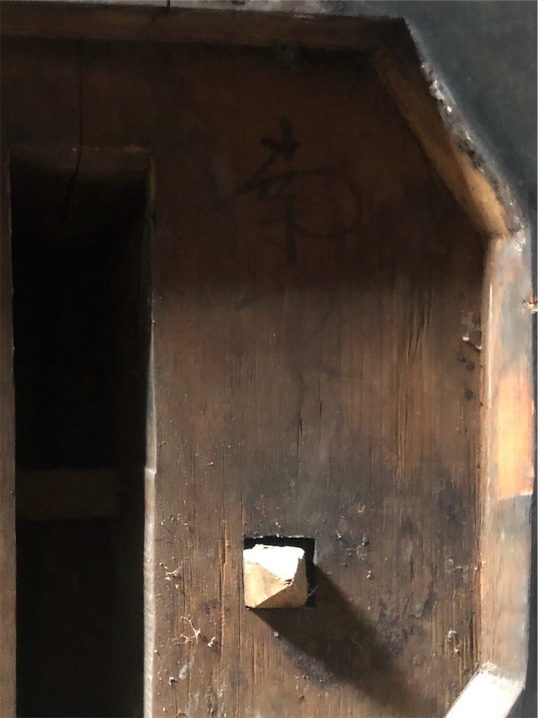f:id:lulu_bataille:20190421171708j:image f:id:lulu_bataille:20190421171708j:image