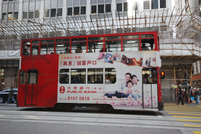 香港の”二階建て路面電車(トラム)”が可愛すぎる件 - 世界をふらっと旅