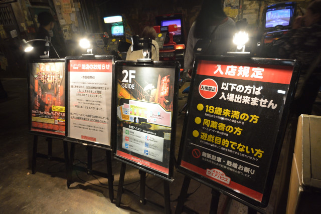 f:id:lulululalala:20191107200445j:plain