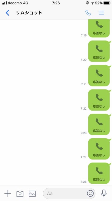 f:id:lulululuchi:20191105230637j:image f:id:lulululuchi:20191105230637j:image