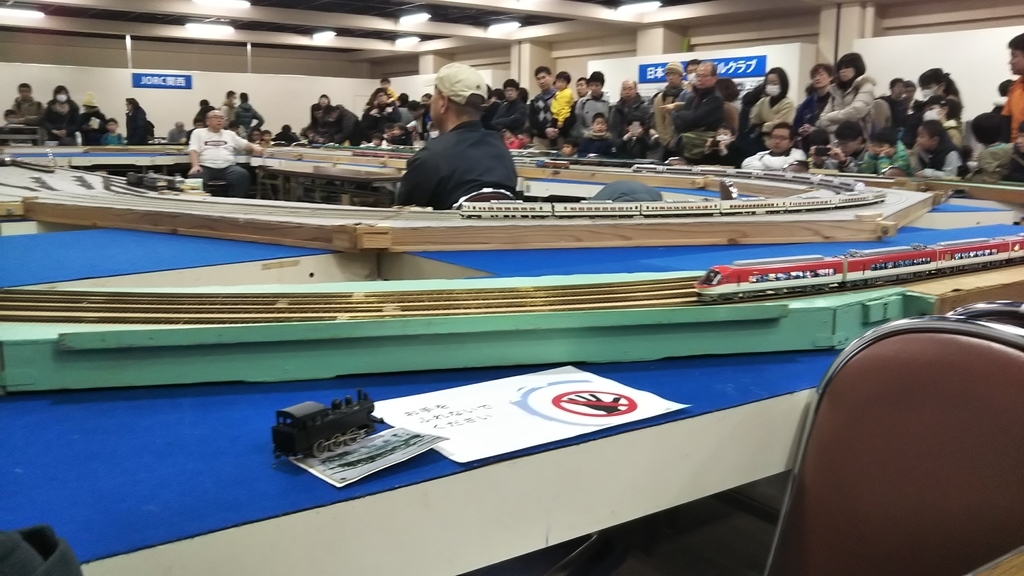 f:id:lulurararail:20190214015820j:plain