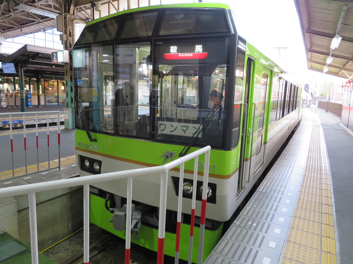 f:id:lulurararail:20190425233428j:plain