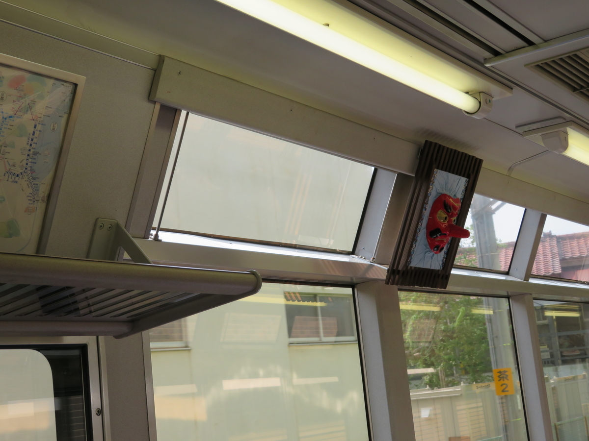 f:id:lulurararail:20190425233822j:plain