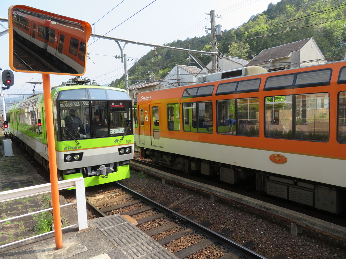 f:id:lulurararail:20190425233936j:plain