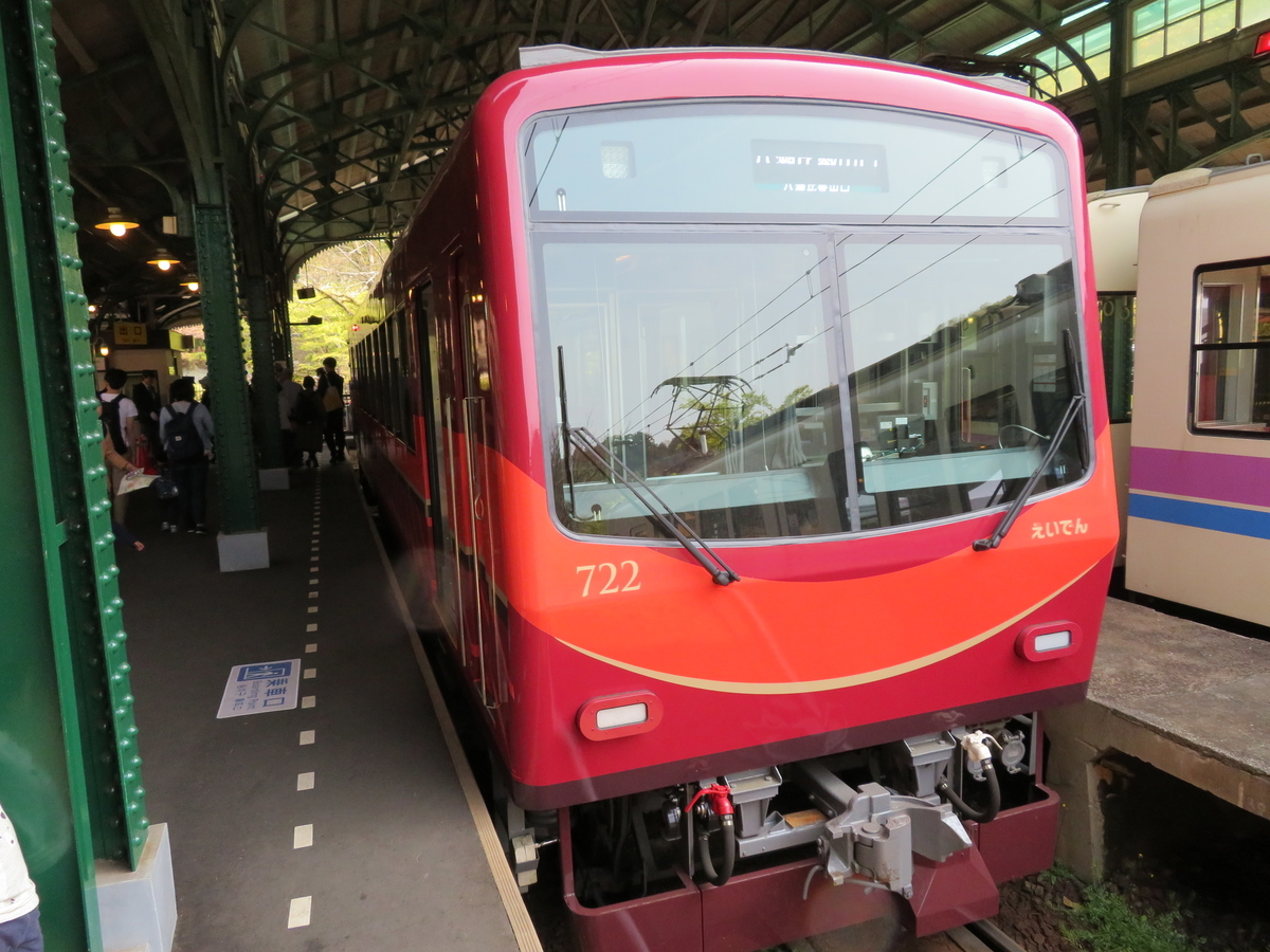 f:id:lulurararail:20190425234516j:plain