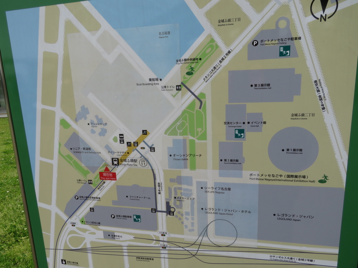 f:id:lulurararail:20190502213059j:plain