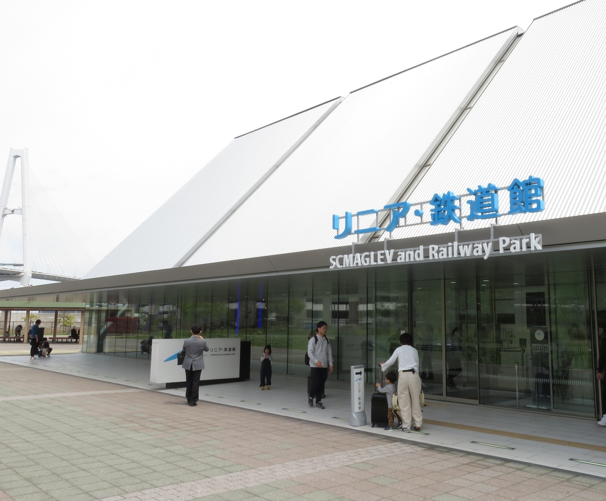 f:id:lulurararail:20190502215512j:plain