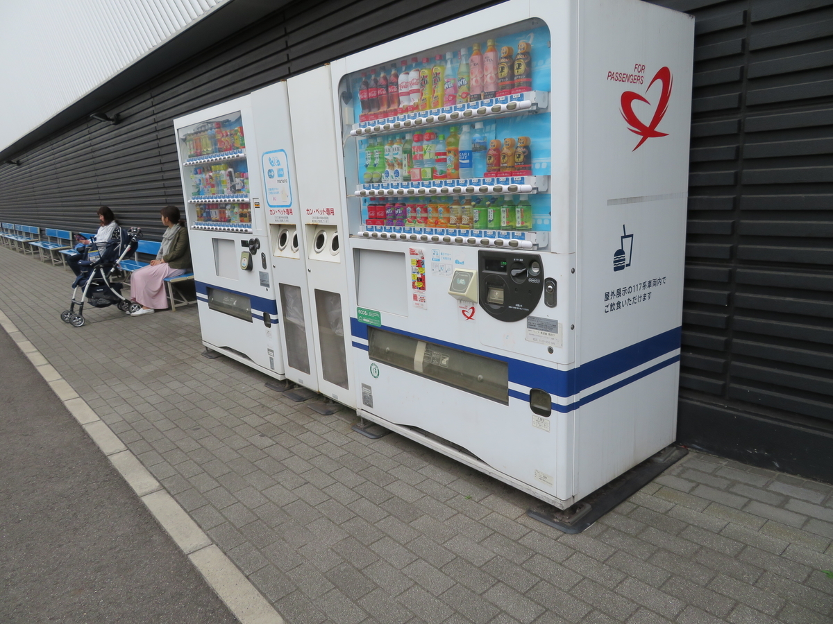 f:id:lulurararail:20190502230611j:plain