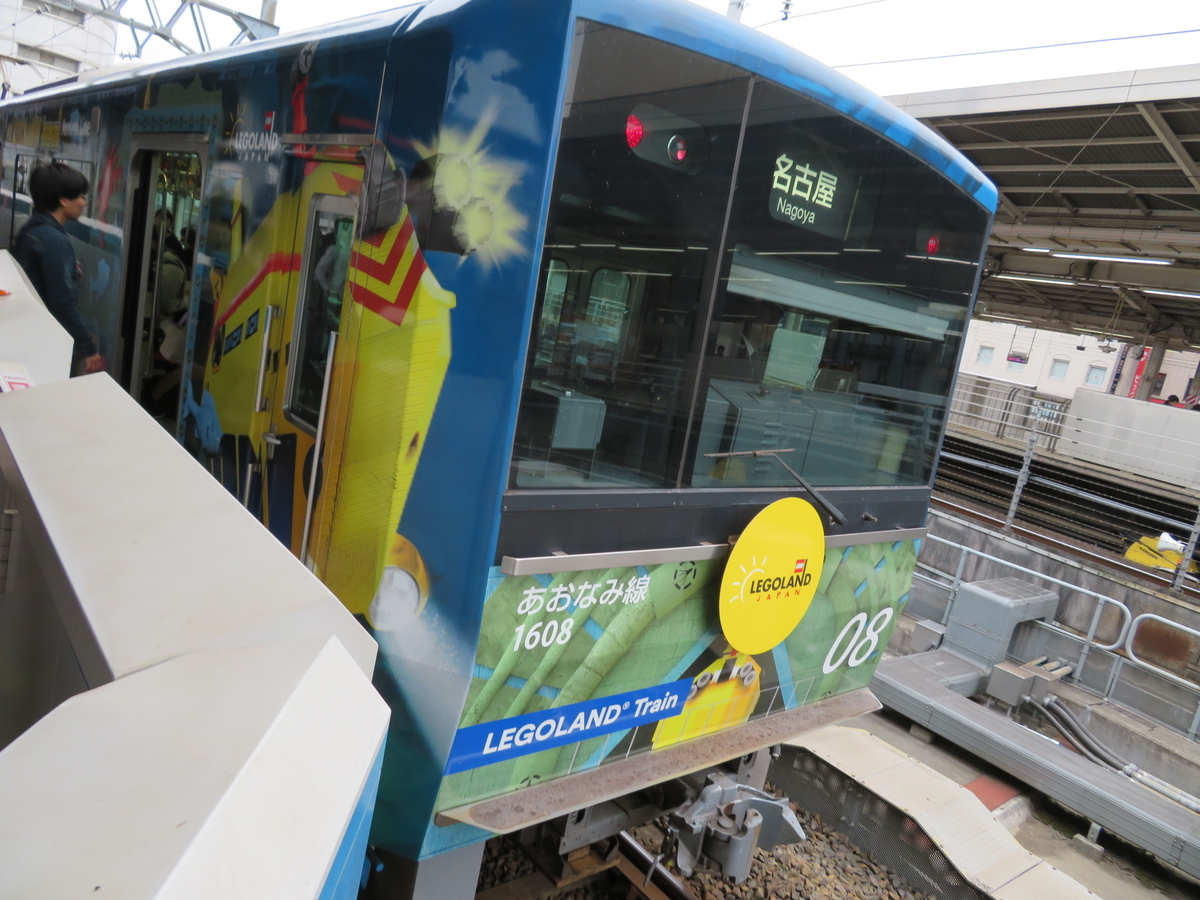 f:id:lulurararail:20190502232018j:plain