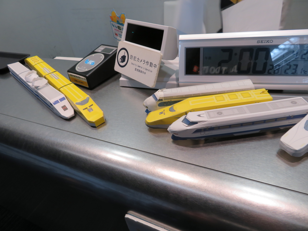 f:id:lulurararail:20190502232224j:plain