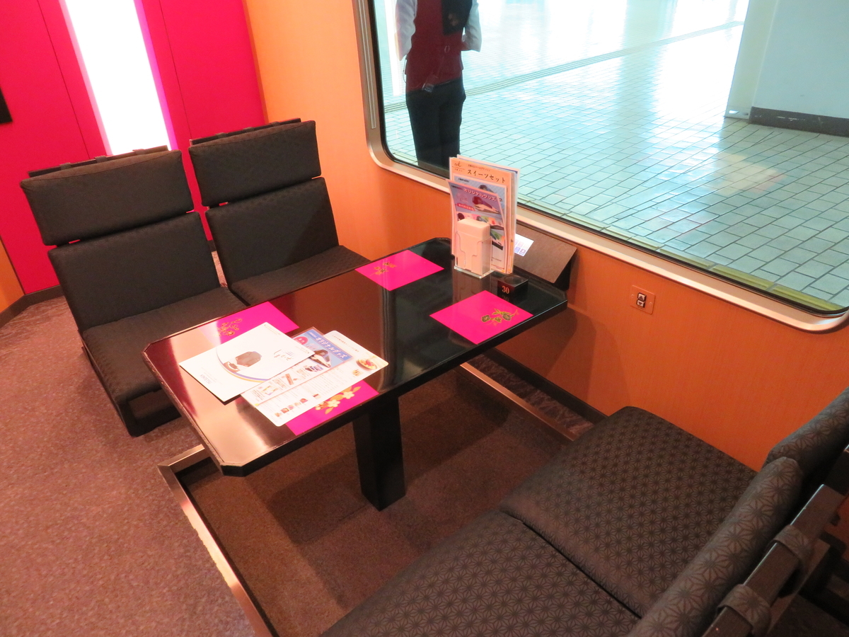 f:id:lulurararail:20190630233756j:plain