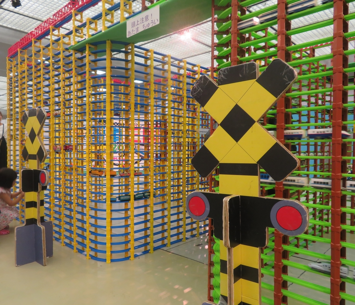 f:id:lulurararail:20190811002706j:plain