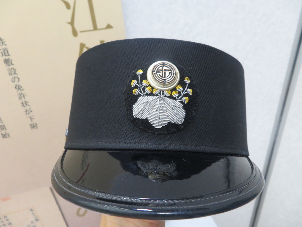 f:id:lulurararail:20190811235801j:plain