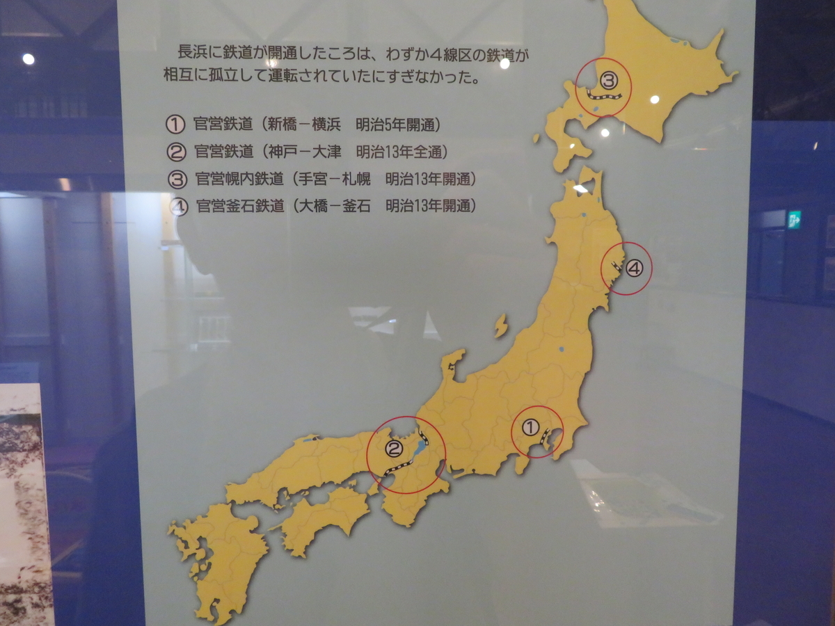 f:id:lulurararail:20190930001236j:plain