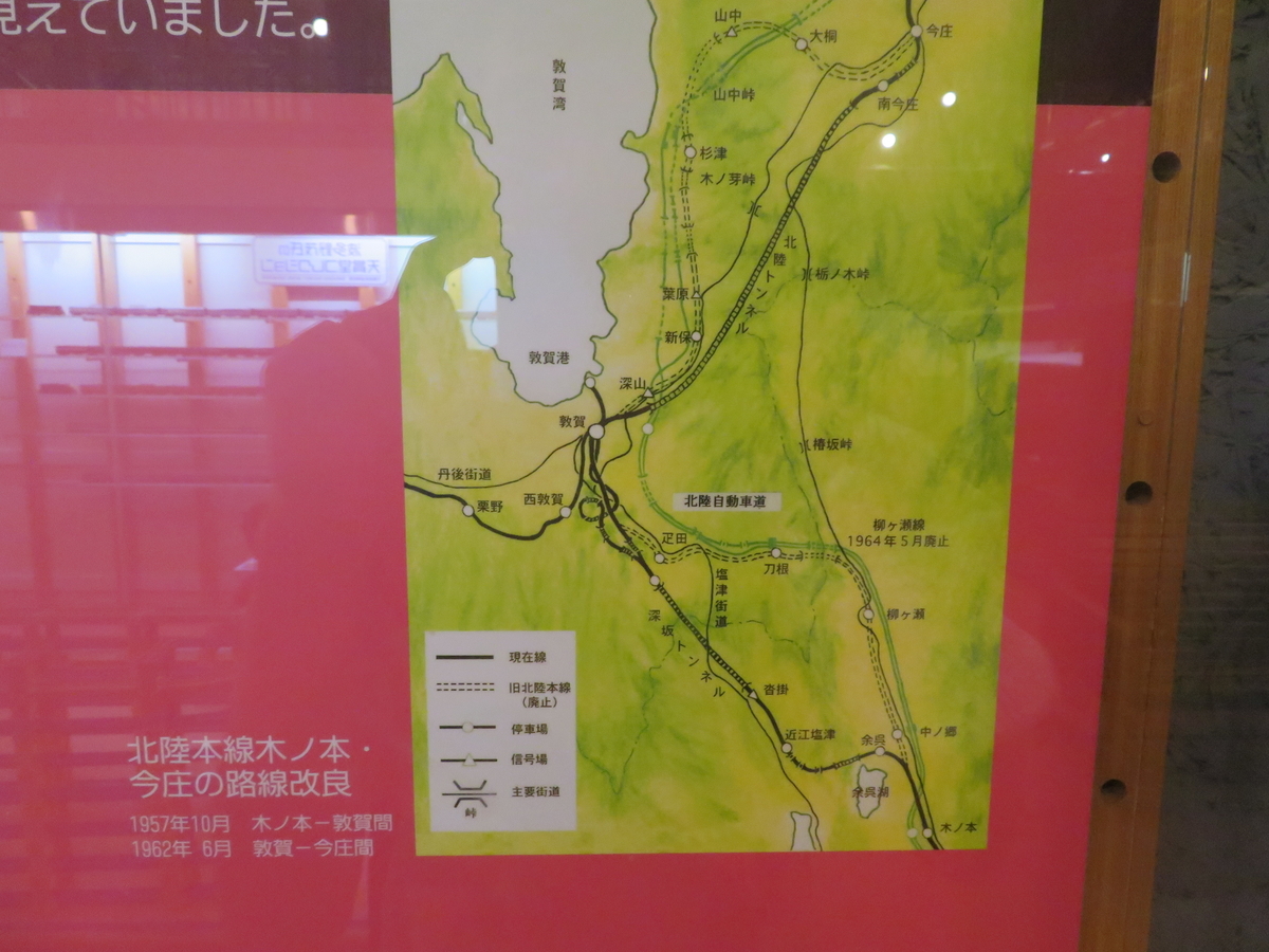 f:id:lulurararail:20190930002142j:plain