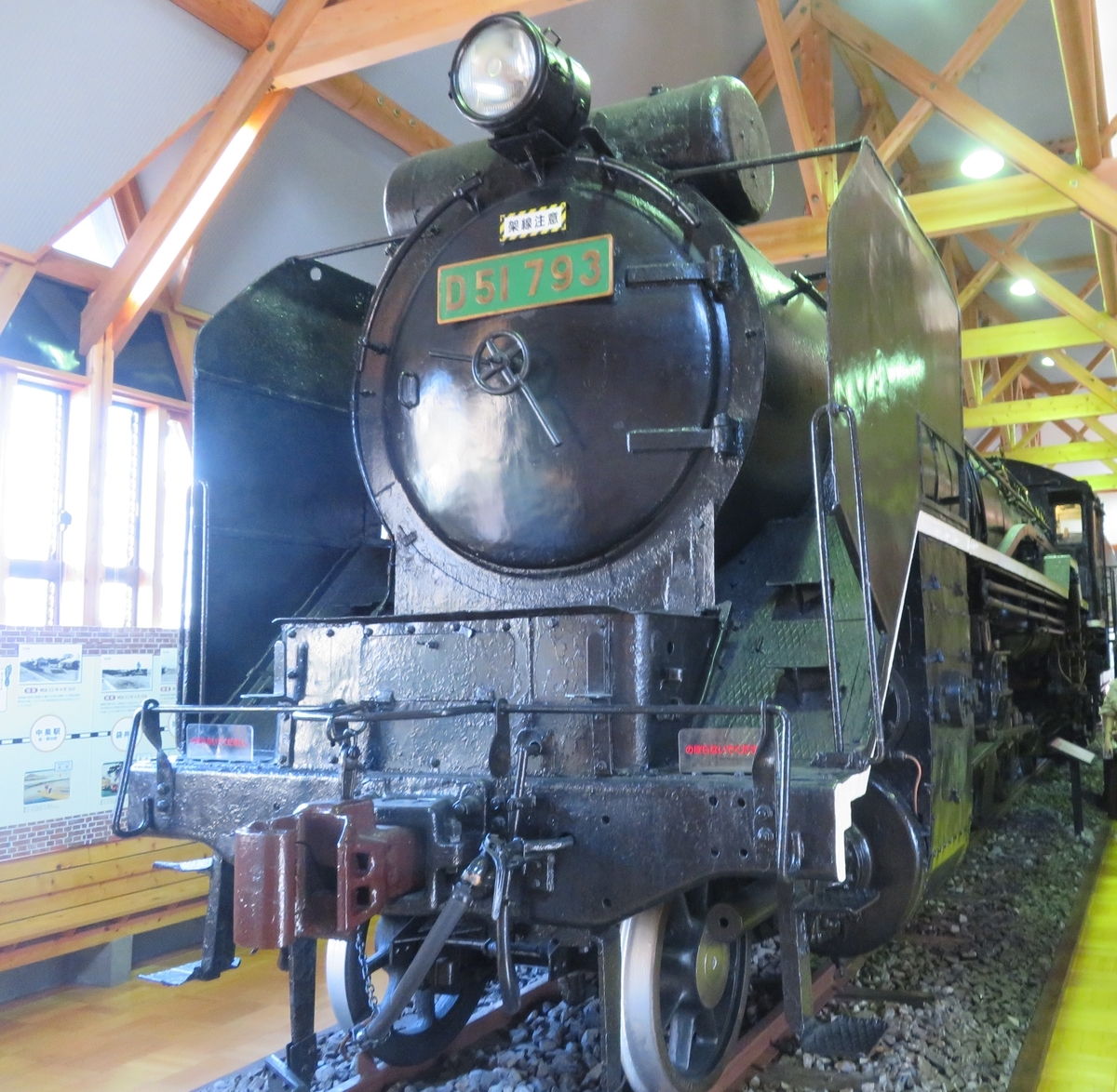 f:id:lulurararail:20190930003731j:plain