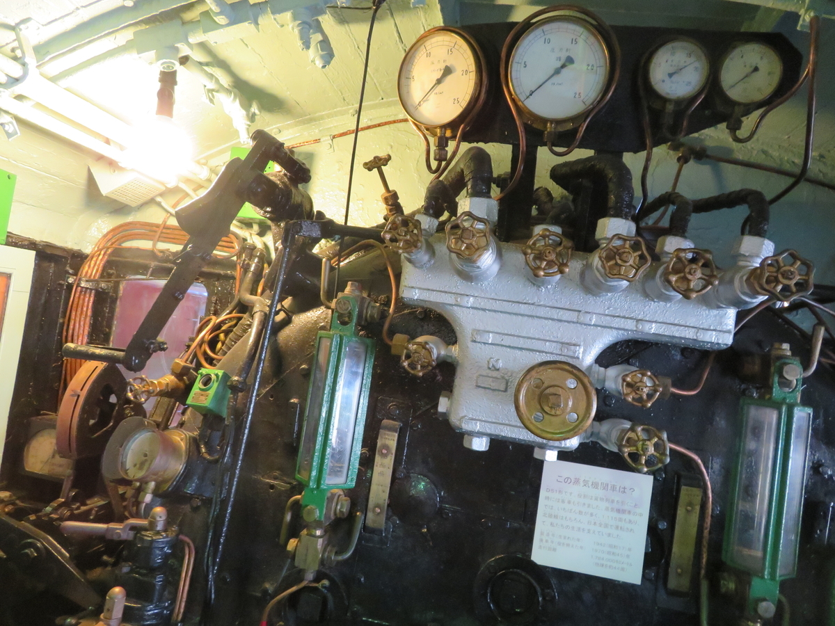 f:id:lulurararail:20190930003939j:plain