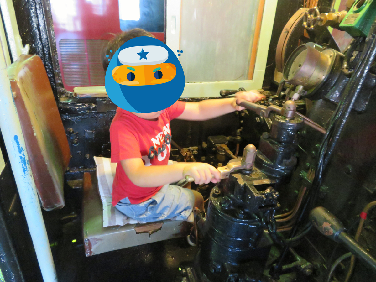 f:id:lulurararail:20190930225928j:plain