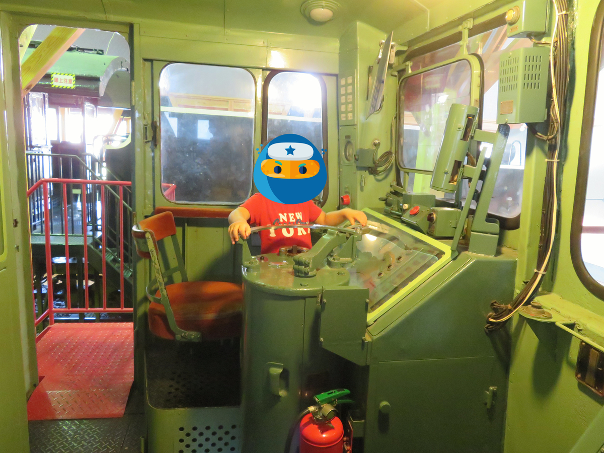 f:id:lulurararail:20190930230357j:plain