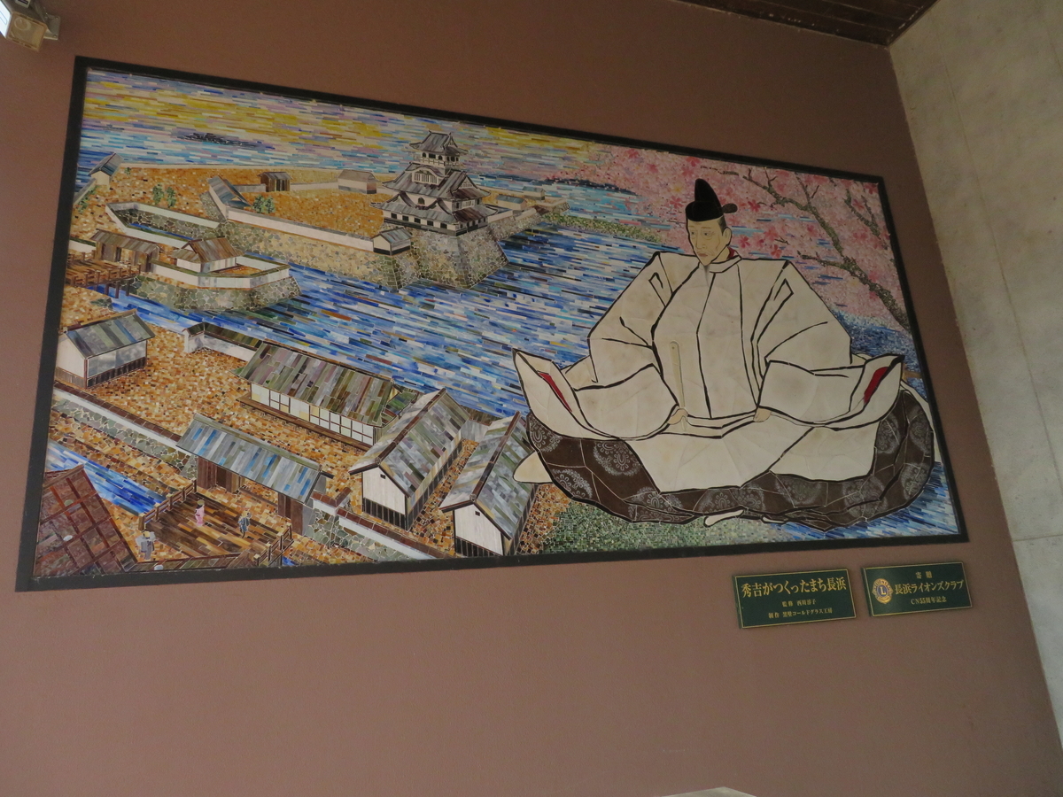 f:id:lulurararail:20190930231514j:plain