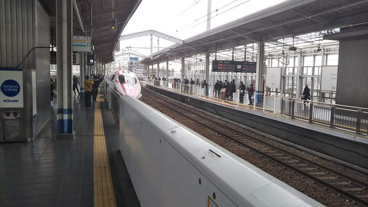 f:id:lulurararail:20191231233456j:plain f:id:lulurararail:20191231233456j:plain