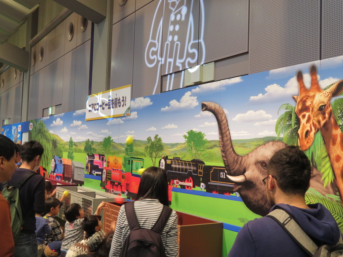 f:id:lulurararail:20200108002212j:plain