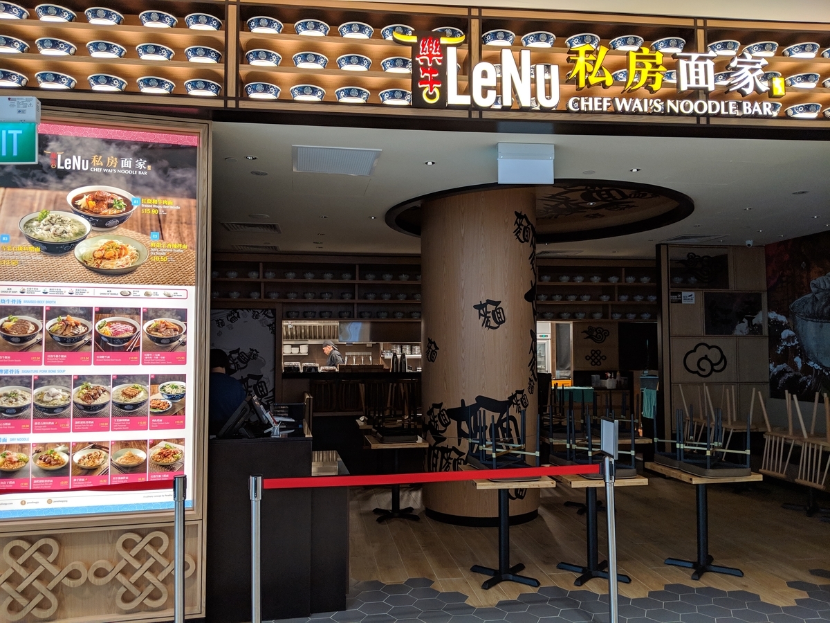 f:id:lulusg:20190419224758j:plain f:id:lulusg:20190419224758j:plain