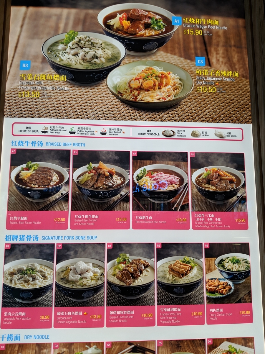 f:id:lulusg:20190419224840j:plain f:id:lulusg:20190419224840j:plain