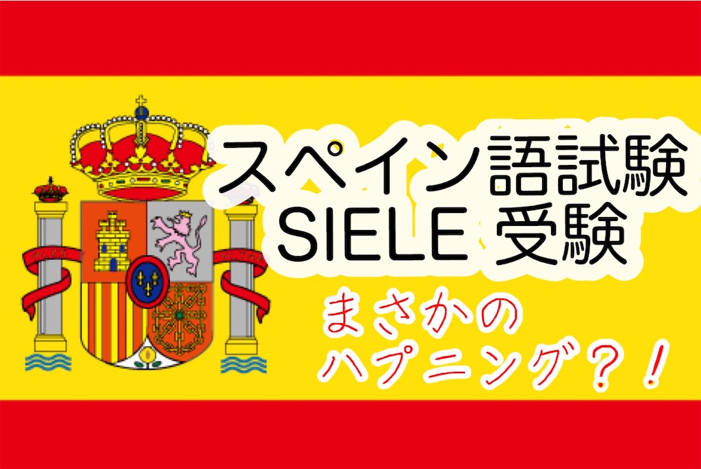 f:id:lulusky:20200109211215j:image f:id:lulusky:20200109211215j:image