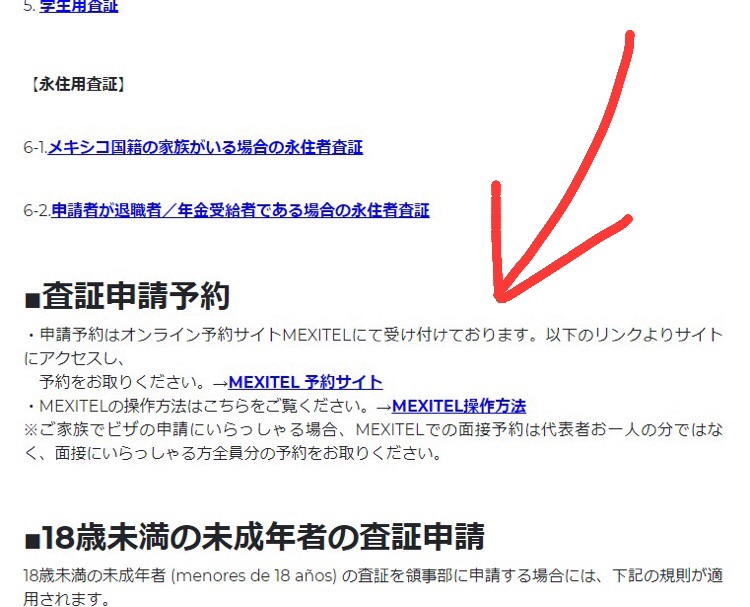 f:id:lulusky:20200421231148j:plain f:id:lulusky:20200421231148j:plain