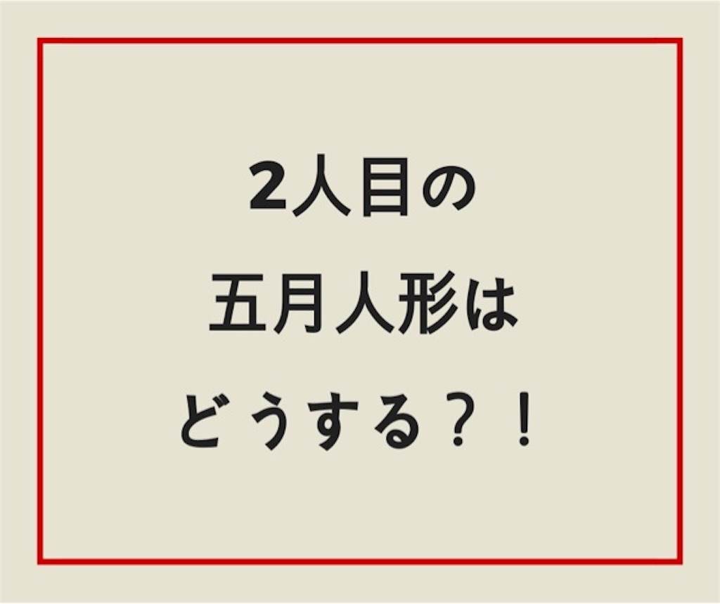 f:id:luluuu:20181231205629j:image f:id:luluuu:20181231205629j:image