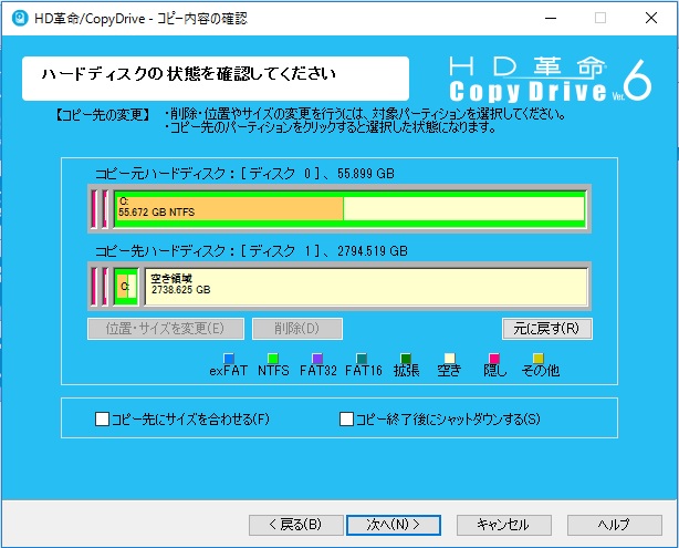 f:id:lum-ark:20160829163115j:plain f:id:lum-ark:20160829163115j:plain