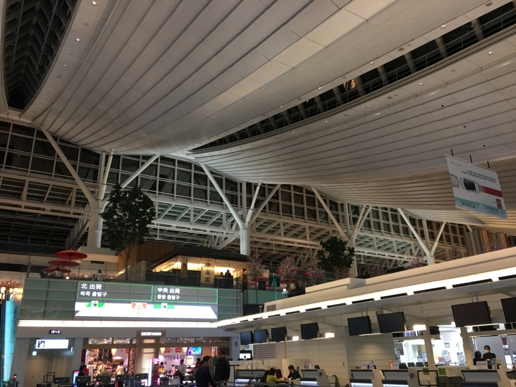 f:id:lumiere1296:20170624151407j:plain f:id:lumiere1296:20170624151407j:plain