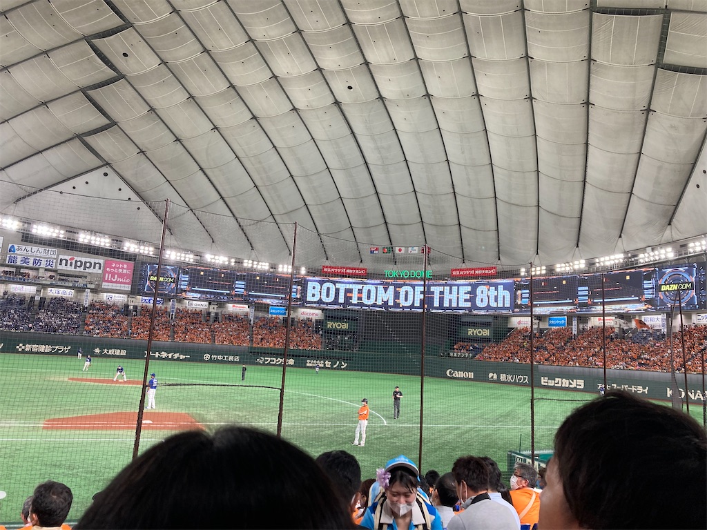 f:id:lumiere1296:20220806233141j:image