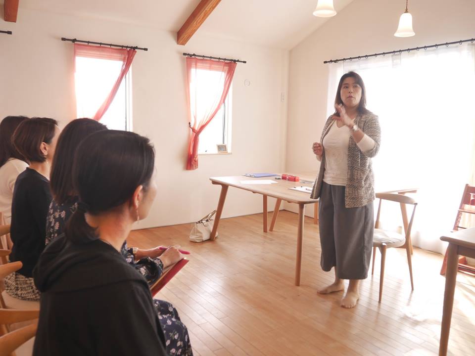 f:id:luminous17:20190130222028j:plain f:id:luminous17:20190130222028j:plain