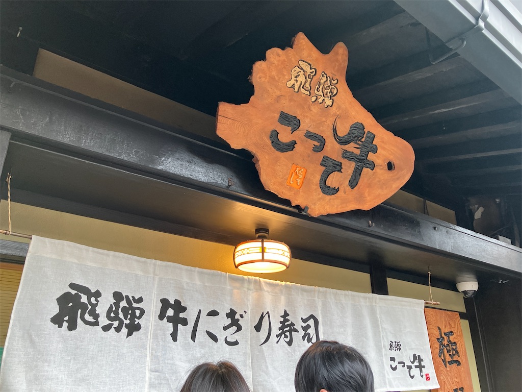 f:id:luminousark:20230228192955j:image