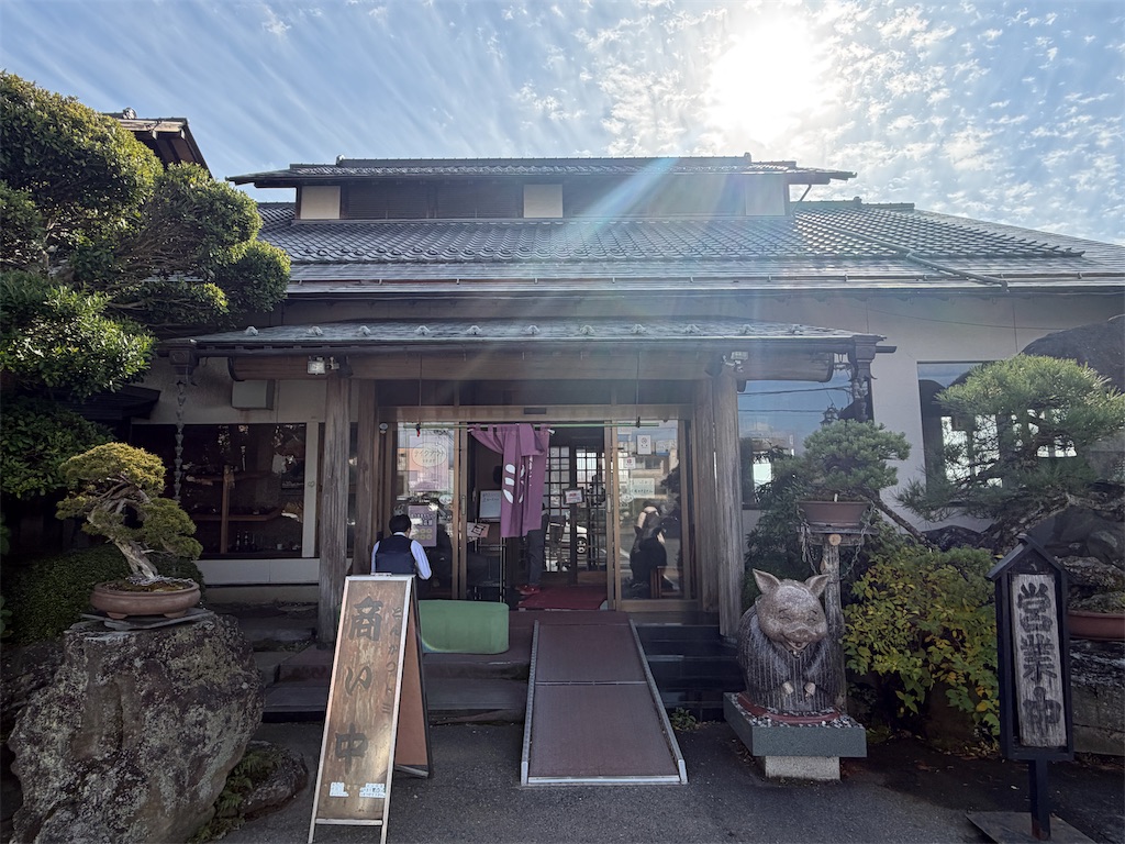 f:id:luminousark:20251125083309j:image