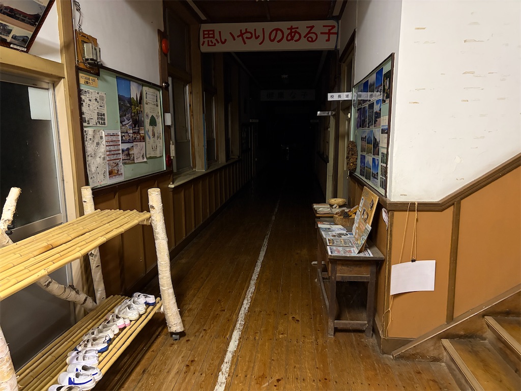 f:id:luminousark:20251125083316j:image