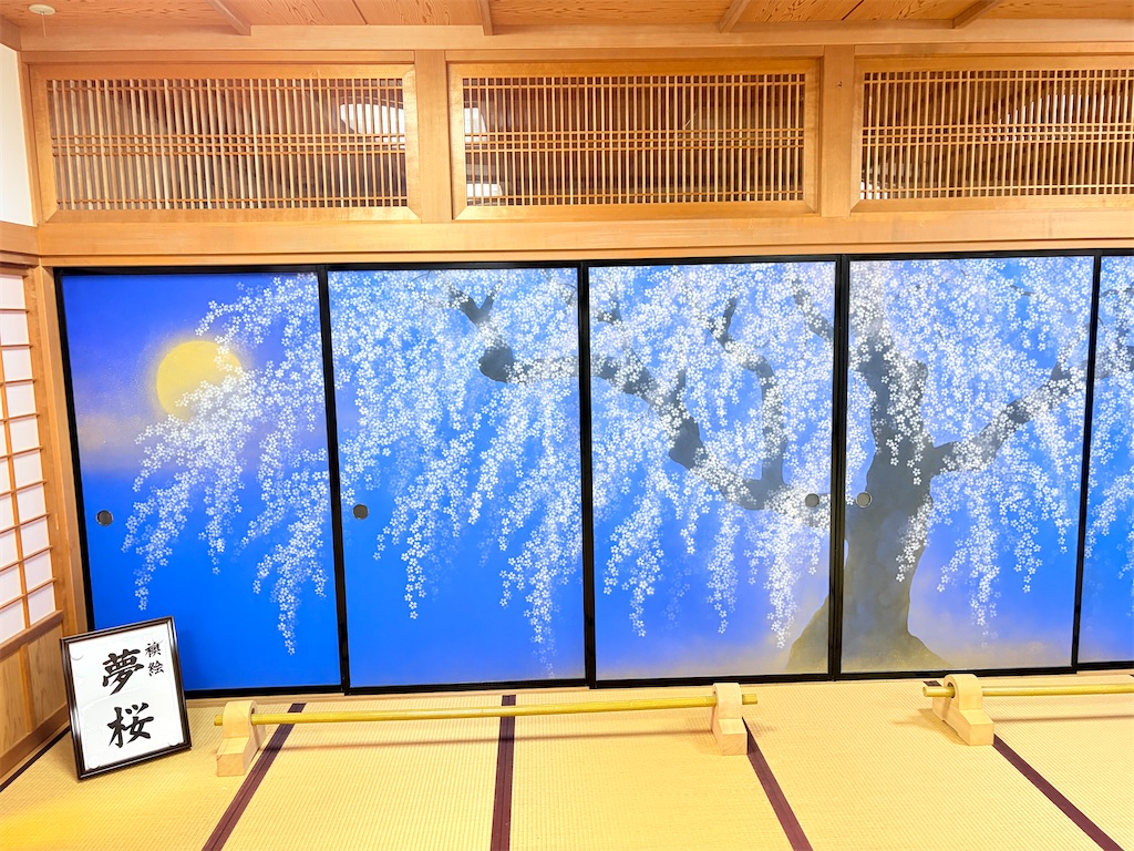 f:id:luminousark:20251125083435j:image